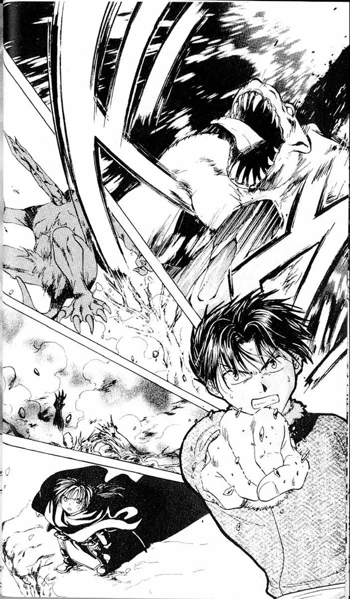 Fushigi Yuugi: Genbu Kaiden Chapter 13 page 42 - Chapter 13