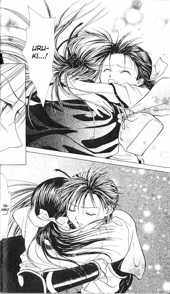 Fushigi Yuugi: Genbu Kaiden Chapter 13 page 46 - Chapter 13