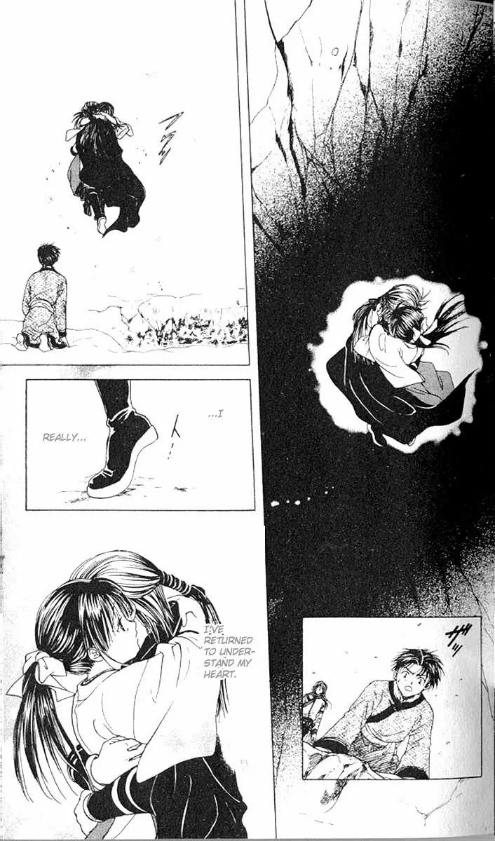 Fushigi Yuugi: Genbu Kaiden Chapter 13 page 47 - Chapter 13