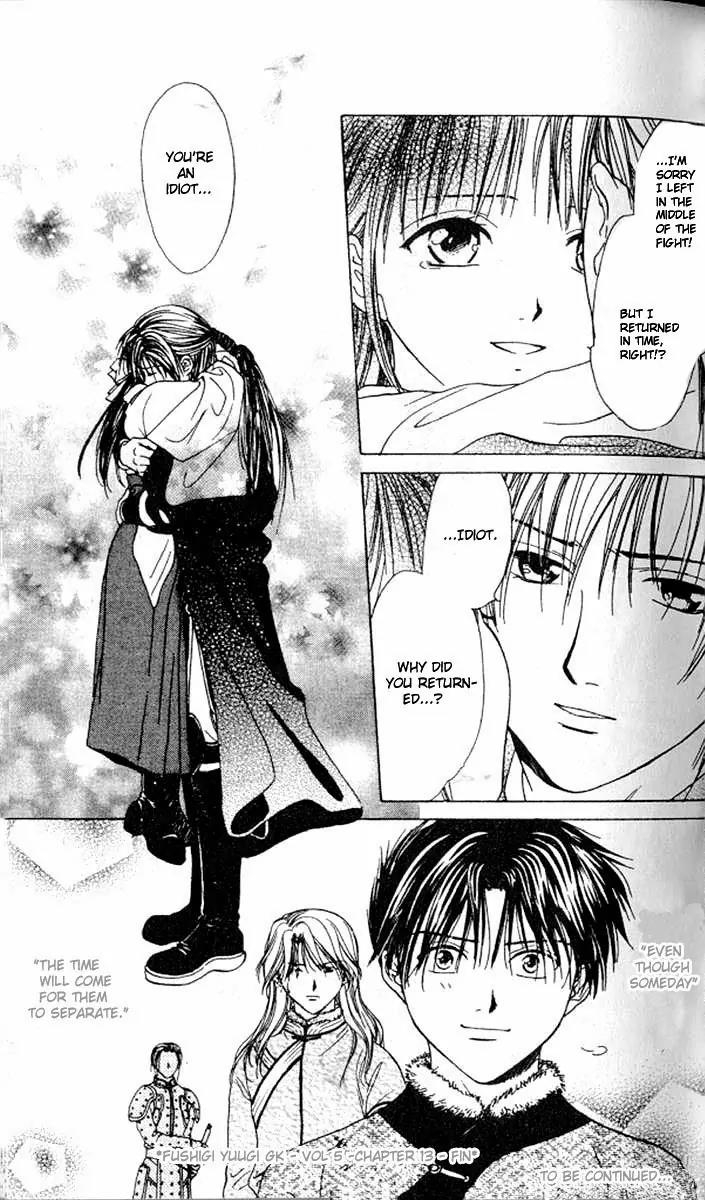 Fushigi Yuugi: Genbu Kaiden Chapter 13 page 49 - Chapter 13