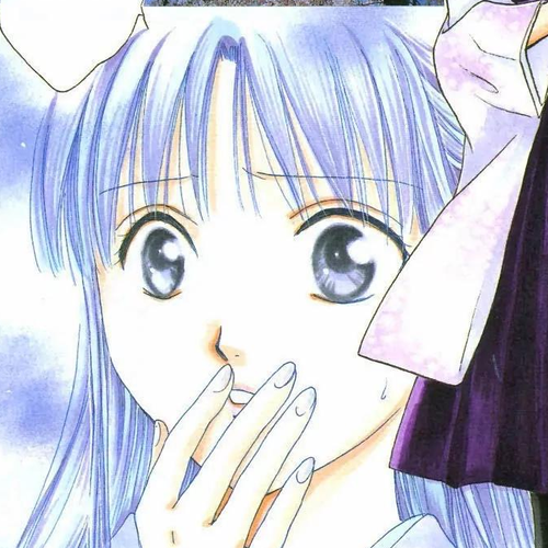 Fushigi Yuugi: Genbu Kaiden Chapter 13 cover