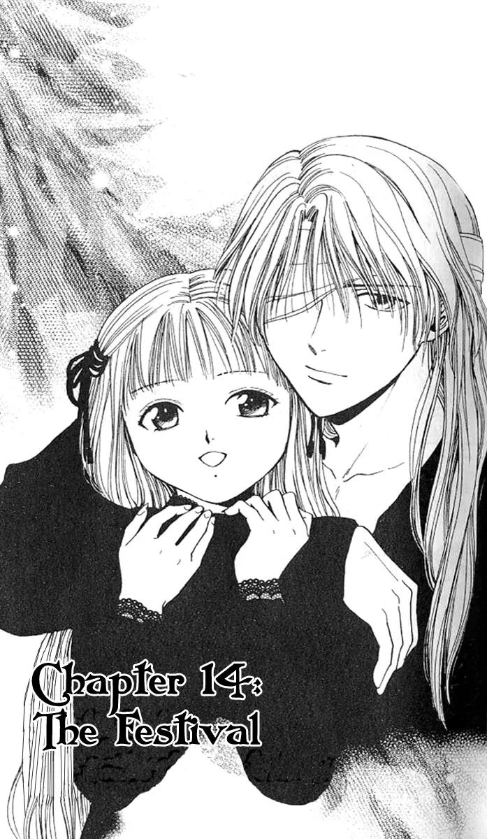 Fushigi Yuugi: Genbu Kaiden Chapter 14 page 1 - Chapter 14