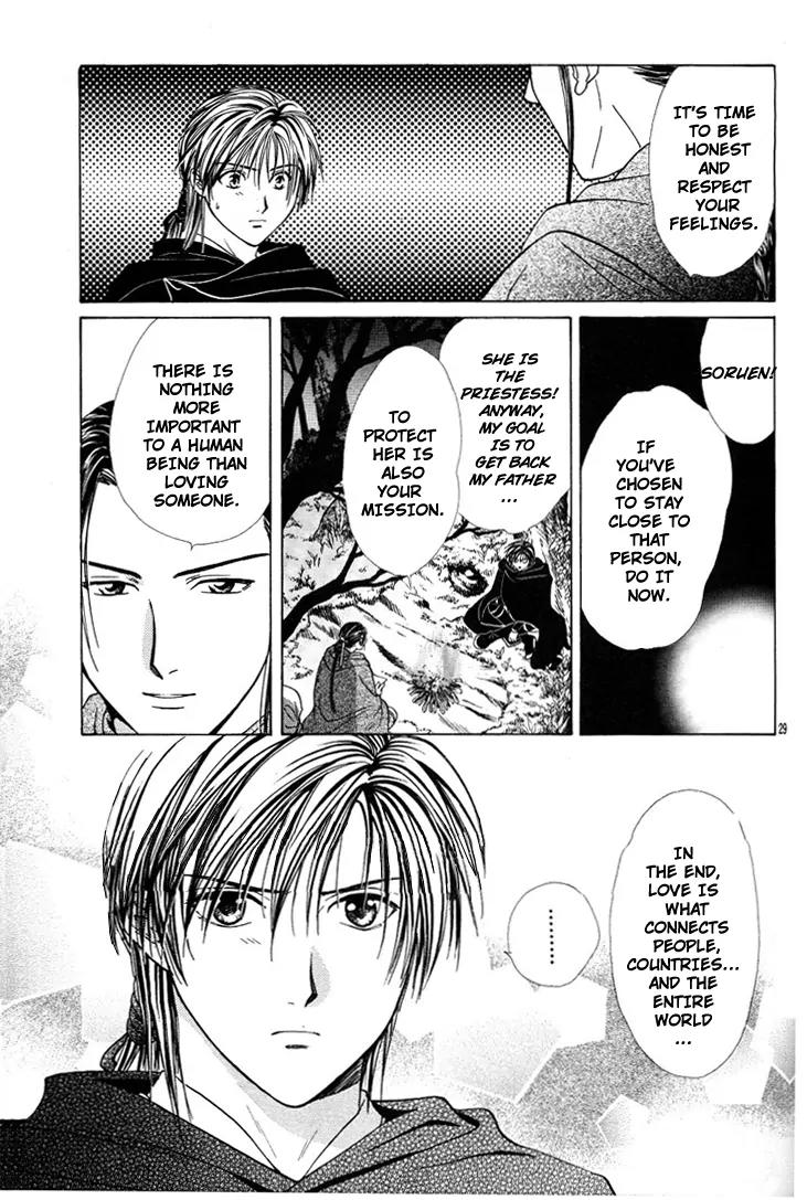 Fushigi Yuugi: Genbu Kaiden Chapter 14 page 28 - Chapter 14