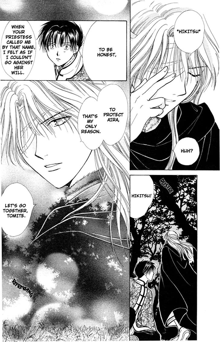 Fushigi Yuugi: Genbu Kaiden Chapter 14 page 37 - Chapter 14