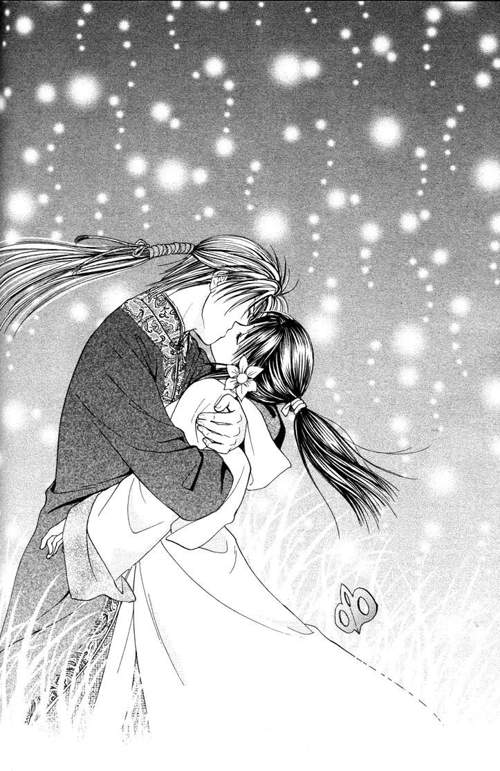 Fushigi Yuugi: Genbu Kaiden Chapter 14 page 39 - Chapter 14