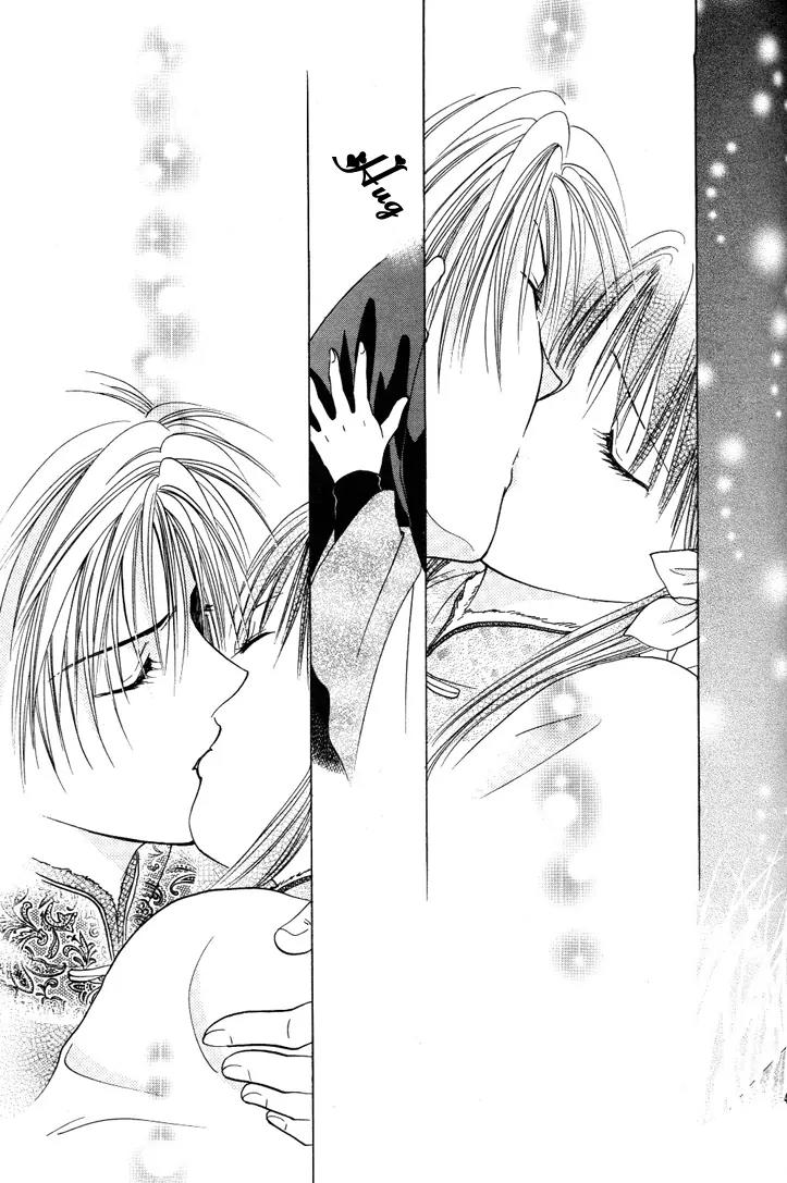 Fushigi Yuugi: Genbu Kaiden Chapter 14 page 40 - Chapter 14
