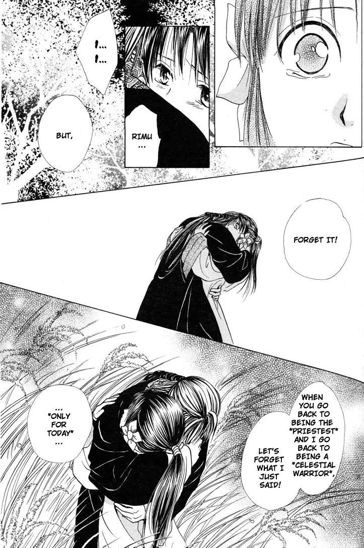 Fushigi Yuugi: Genbu Kaiden Chapter 14 page 42 - Chapter 14