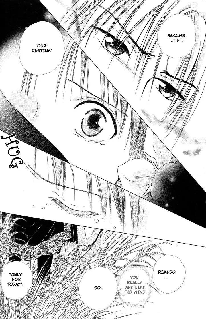 Fushigi Yuugi: Genbu Kaiden Chapter 14 page 43 - Chapter 14