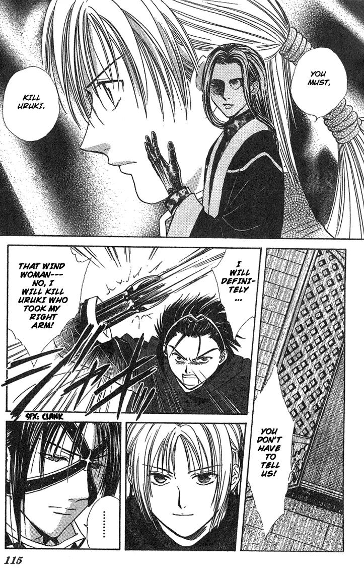 Fushigi Yuugi: Genbu Kaiden Chapter 15 page 18 - Chapter 15