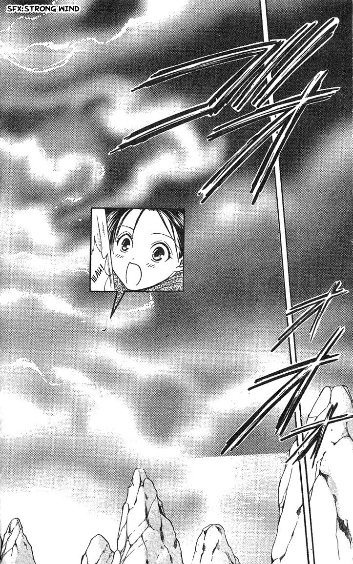 Fushigi Yuugi: Genbu Kaiden Chapter 15 page 19 - Chapter 15