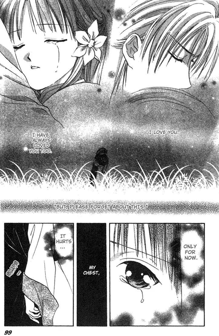 Fushigi Yuugi: Genbu Kaiden Chapter 15 page 2 - Chapter 15
