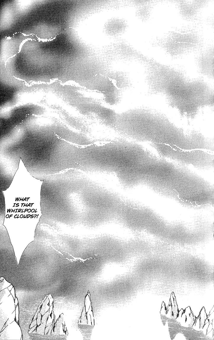 Fushigi Yuugi: Genbu Kaiden Chapter 15 page 20 - Chapter 15