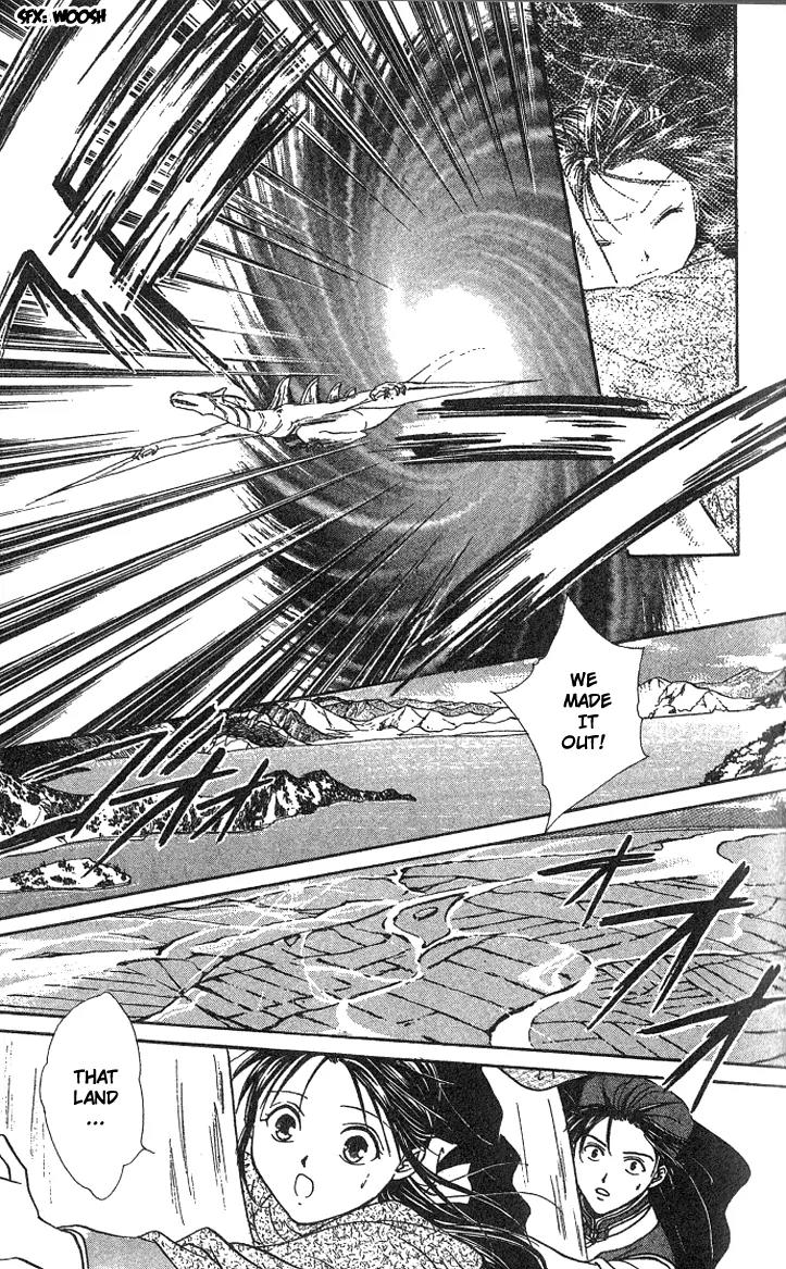 Fushigi Yuugi: Genbu Kaiden Chapter 15 page 22 - Chapter 15