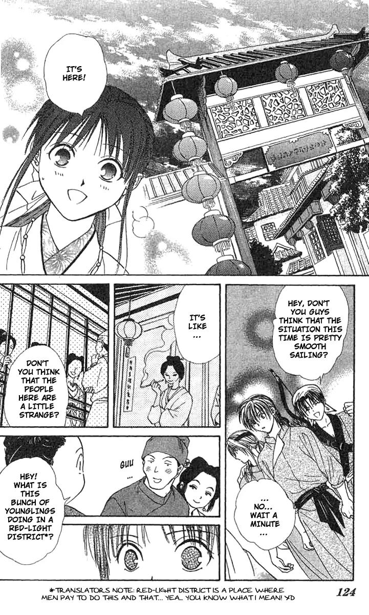 Fushigi Yuugi: Genbu Kaiden Chapter 15 page 27 - Chapter 15