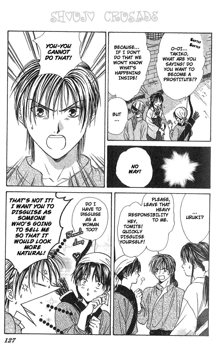 Fushigi Yuugi: Genbu Kaiden Chapter 15 page 30 - Chapter 15