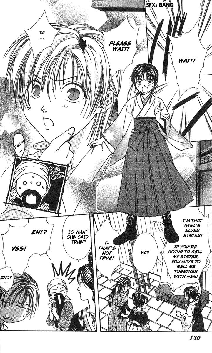 Fushigi Yuugi: Genbu Kaiden Chapter 15 page 33 - Chapter 15