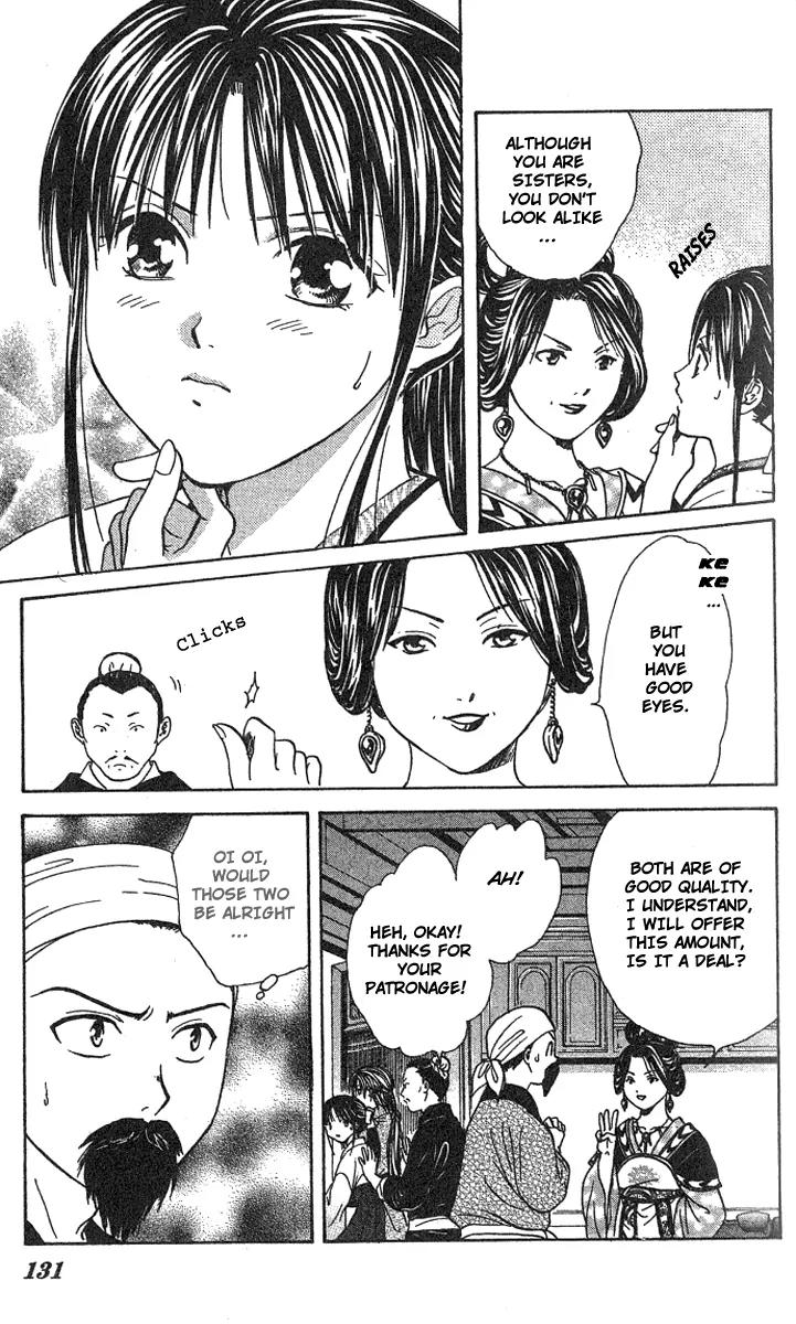 Fushigi Yuugi: Genbu Kaiden Chapter 15 page 34 - Chapter 15