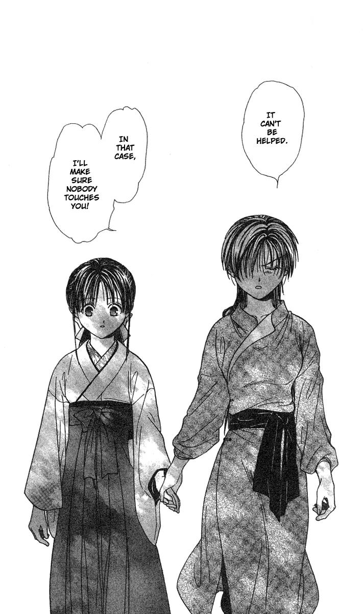 Fushigi Yuugi: Genbu Kaiden Chapter 15 page 36 - Chapter 15