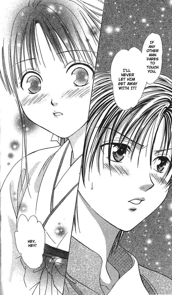 Fushigi Yuugi: Genbu Kaiden Chapter 15 page 37 - Chapter 15