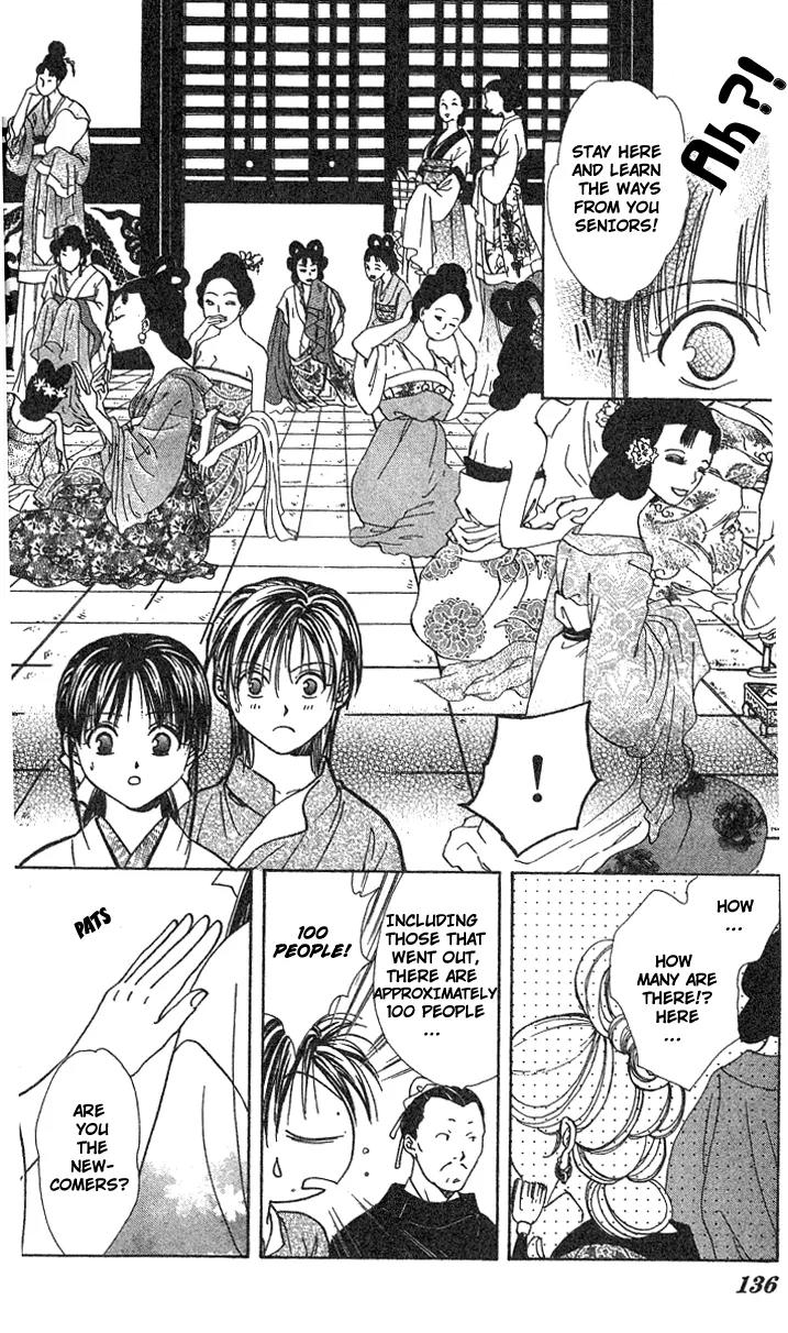 Fushigi Yuugi: Genbu Kaiden Chapter 15 page 39 - Chapter 15