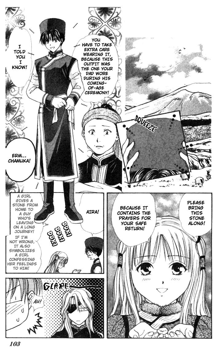 Fushigi Yuugi: Genbu Kaiden Chapter 15 page 6 - Chapter 15