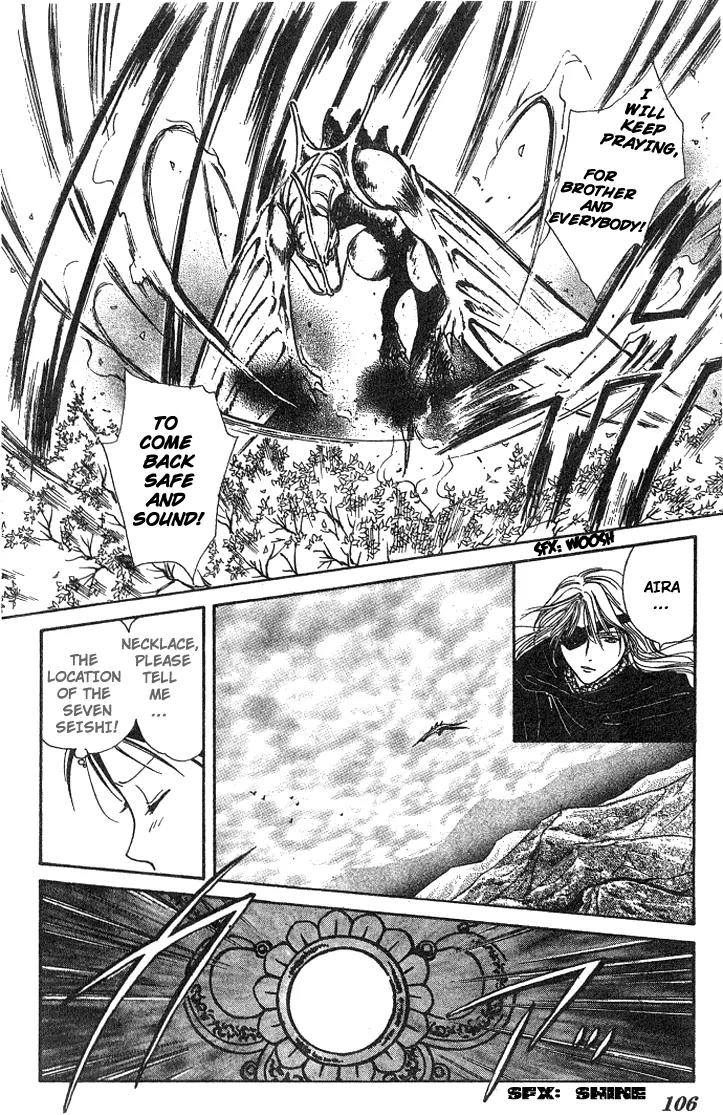 Fushigi Yuugi: Genbu Kaiden Chapter 15 page 9 - Chapter 15