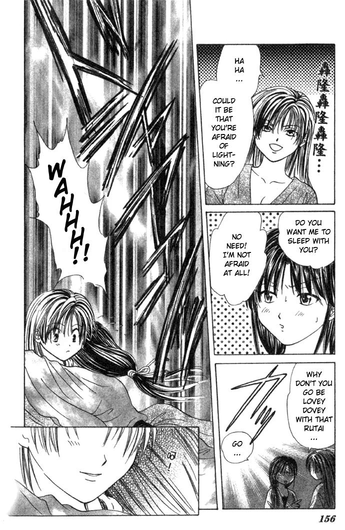 Fushigi Yuugi: Genbu Kaiden Chapter 16 page 16 - Chapter 16