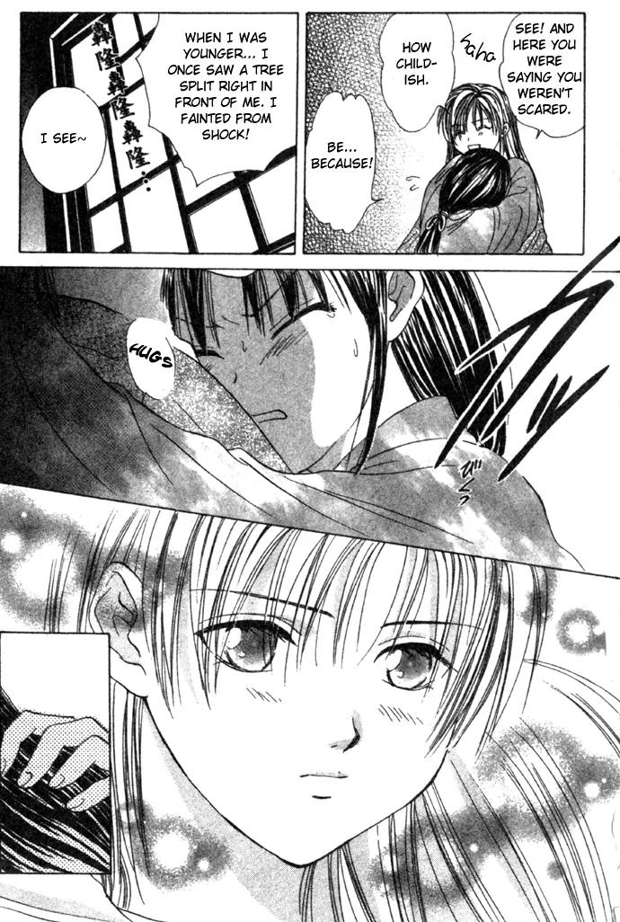 Fushigi Yuugi: Genbu Kaiden Chapter 16 page 17 - Chapter 16