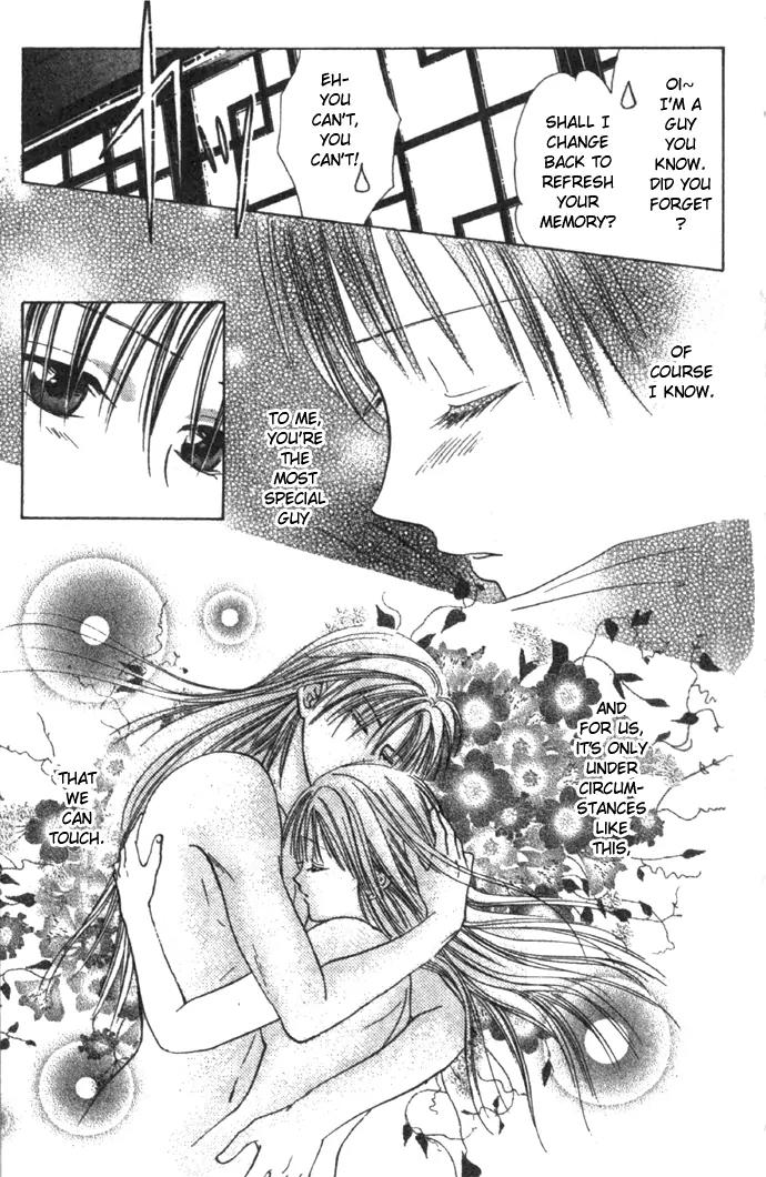Fushigi Yuugi: Genbu Kaiden Chapter 16 page 19 - Chapter 16