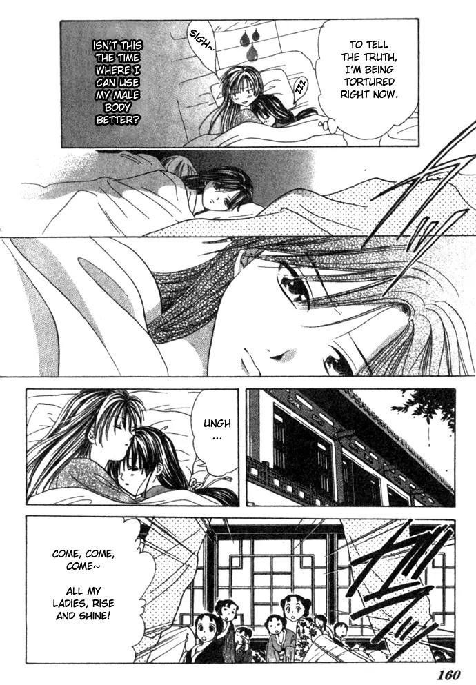 Fushigi Yuugi: Genbu Kaiden Chapter 16 page 20 - Chapter 16