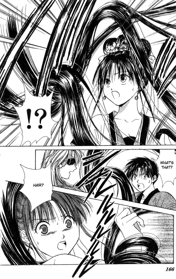 Fushigi Yuugi: Genbu Kaiden Chapter 16 page 26 - Chapter 16