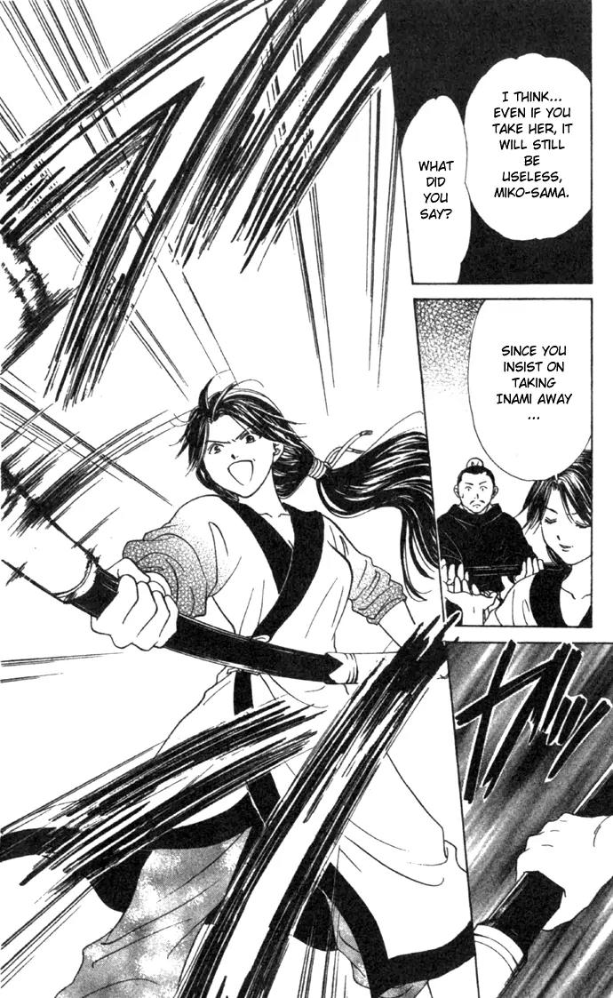 Fushigi Yuugi: Genbu Kaiden Chapter 16 page 34 - Chapter 16