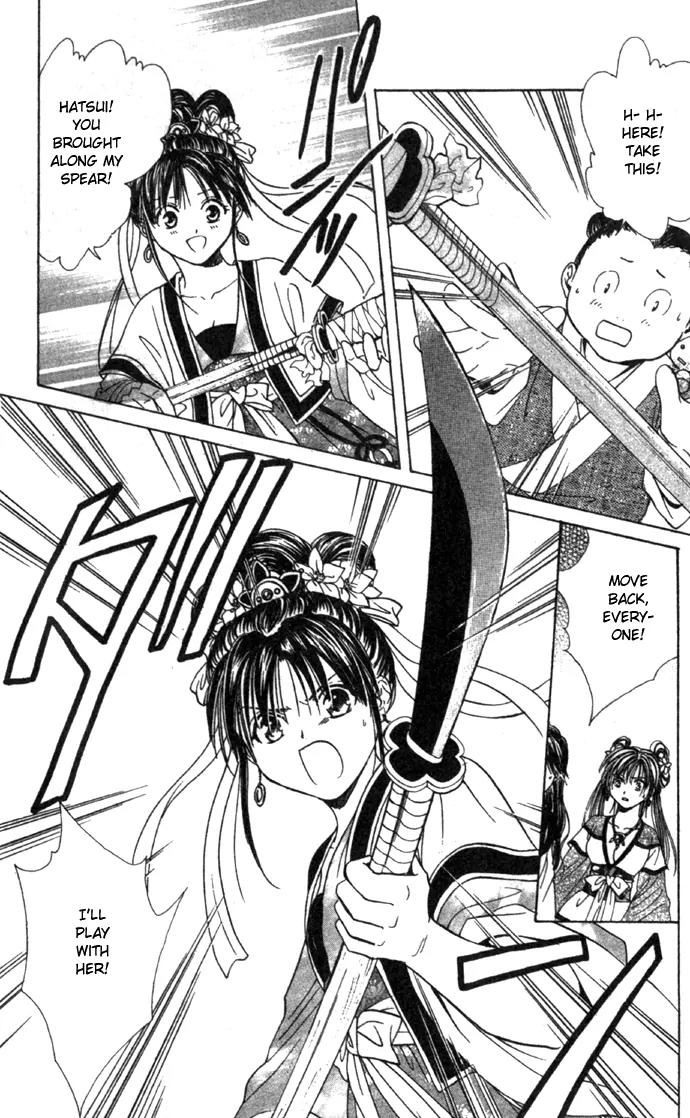 Fushigi Yuugi: Genbu Kaiden Chapter 16 page 36 - Chapter 16
