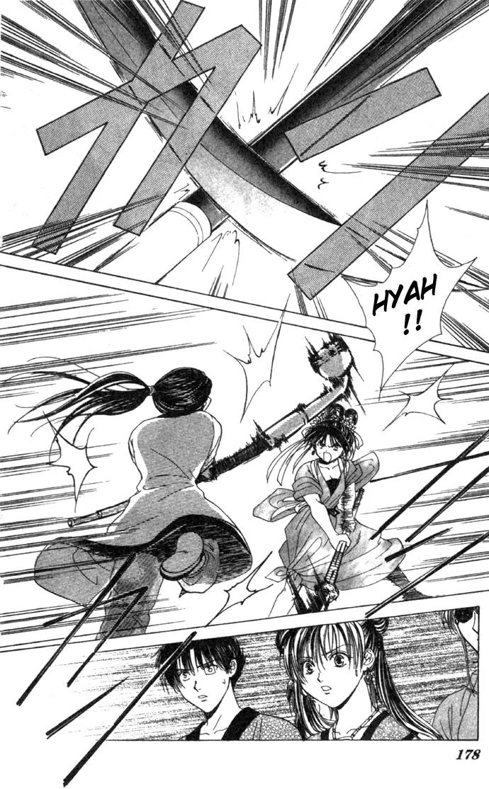 Fushigi Yuugi: Genbu Kaiden Chapter 16 page 38 - Chapter 16