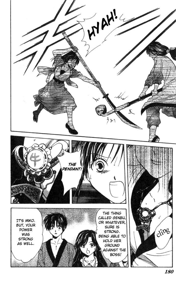 Fushigi Yuugi: Genbu Kaiden Chapter 16 page 40 - Chapter 16