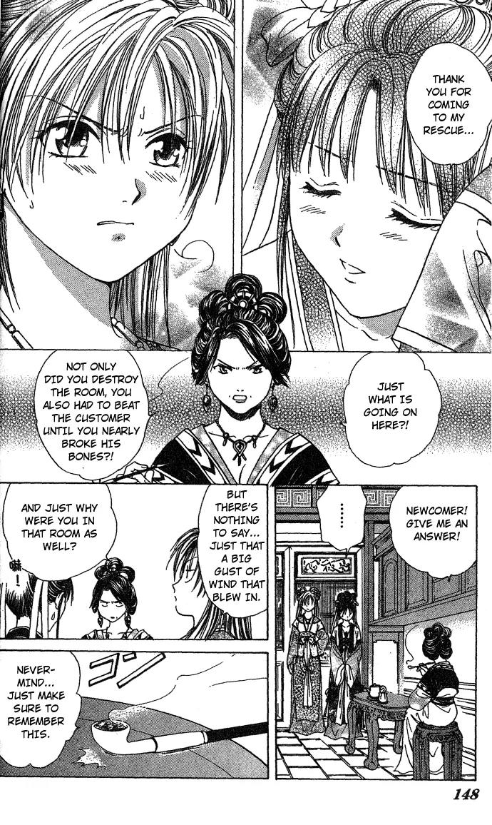 Fushigi Yuugi: Genbu Kaiden Chapter 16 page 8 - Chapter 16