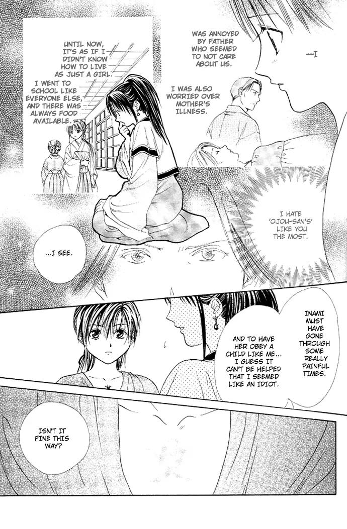 Fushigi Yuugi: Genbu Kaiden Chapter 17 page 20 - Chapter 17