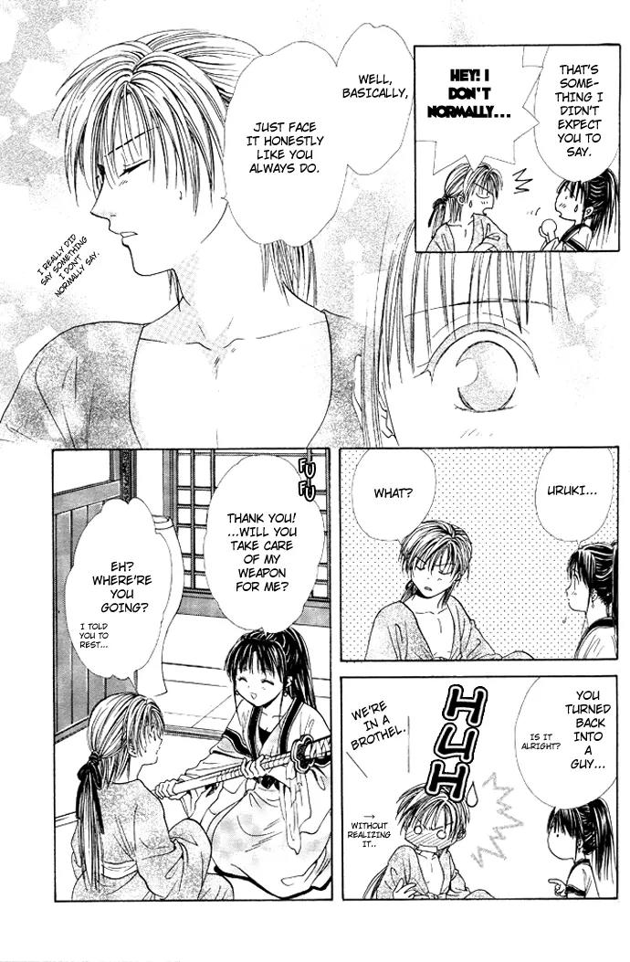 Fushigi Yuugi: Genbu Kaiden Chapter 17 page 22 - Chapter 17