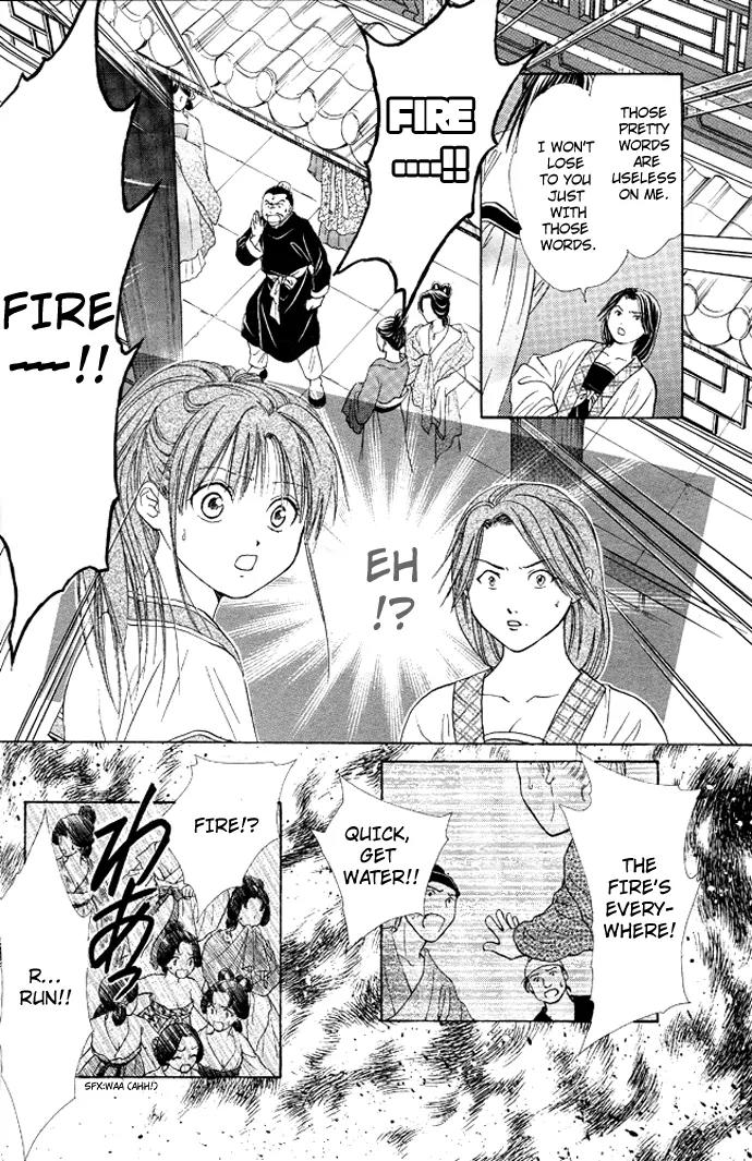 Fushigi Yuugi: Genbu Kaiden Chapter 17 page 29 - Chapter 17