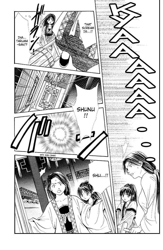 Fushigi Yuugi: Genbu Kaiden Chapter 17 page 32 - Chapter 17