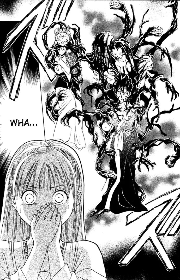 Fushigi Yuugi: Genbu Kaiden Chapter 17 page 33 - Chapter 17