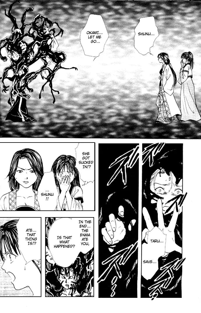 Fushigi Yuugi: Genbu Kaiden Chapter 17 page 35 - Chapter 17