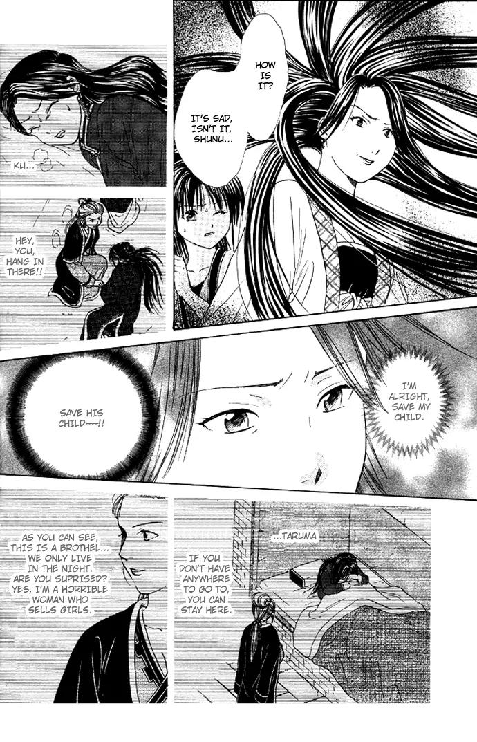 Fushigi Yuugi: Genbu Kaiden Chapter 17 page 37 - Chapter 17