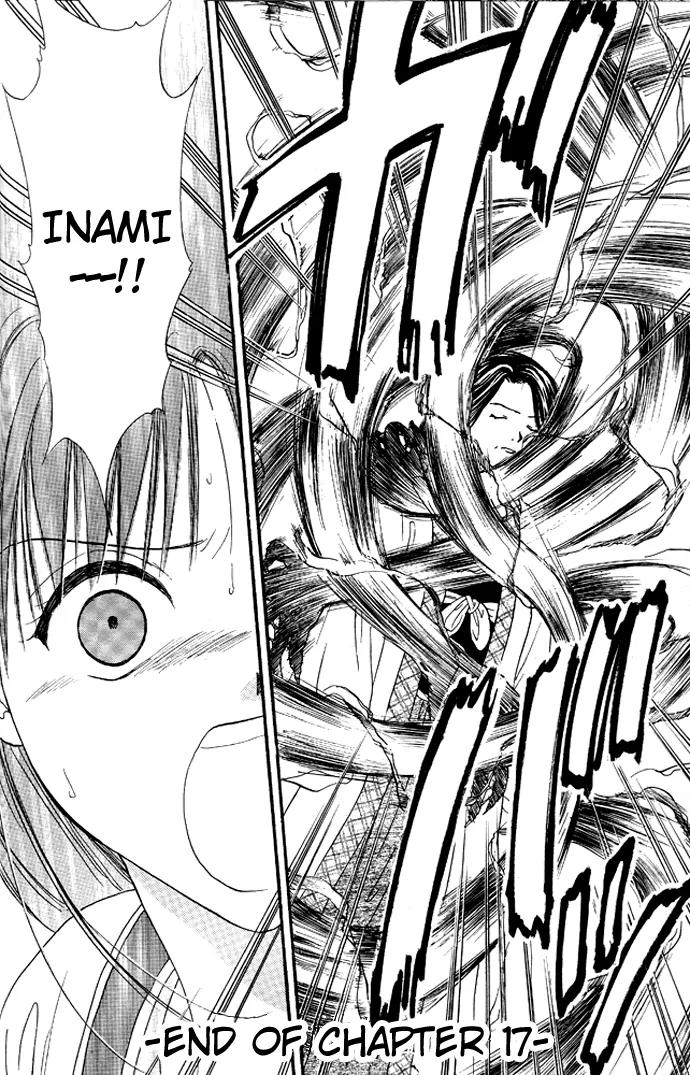Fushigi Yuugi: Genbu Kaiden Chapter 17 page 41 - Chapter 17