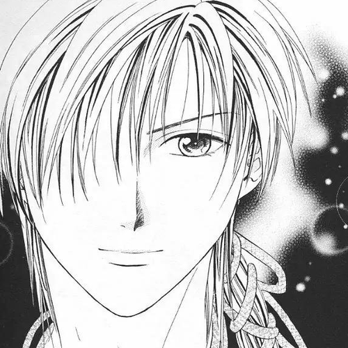 Fushigi Yuugi: Genbu Kaiden Chapter 17 cover
