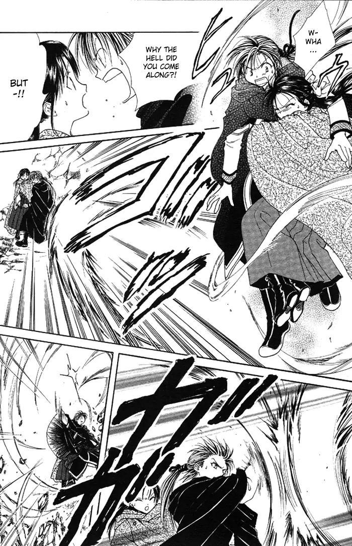 Fushigi Yuugi: Genbu Kaiden Chapter 18 page 25 - Chapter 18