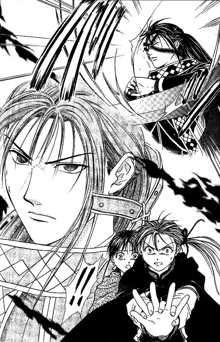 Fushigi Yuugi: Genbu Kaiden Chapter 18 page 29 - Chapter 18