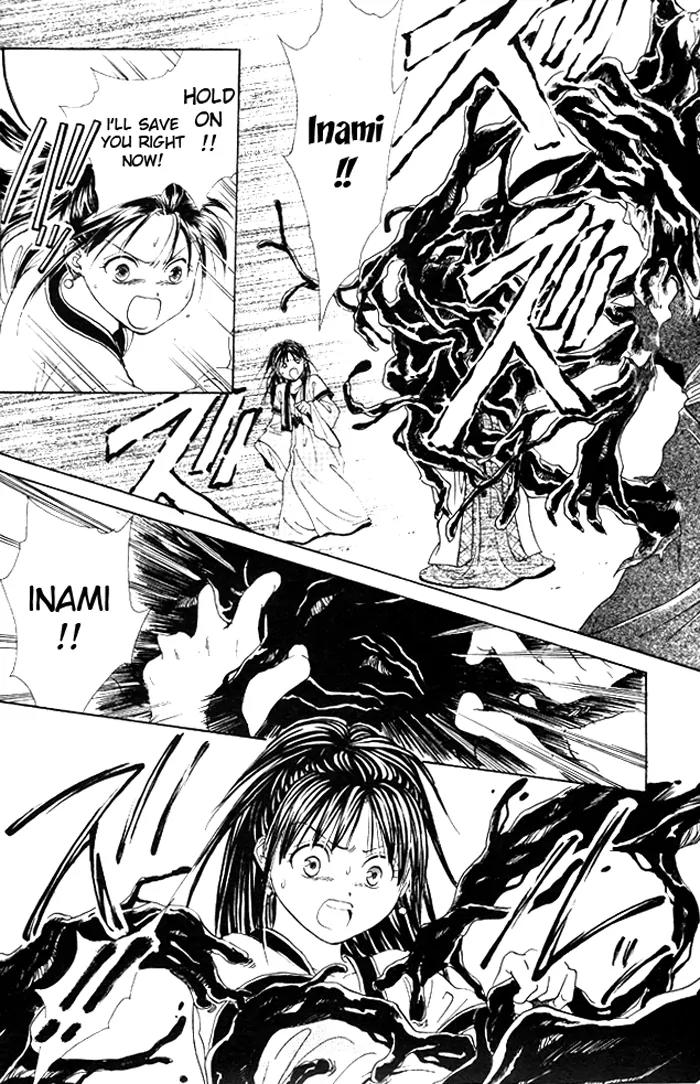 Fushigi Yuugi: Genbu Kaiden Chapter 18 page 3 - Chapter 18