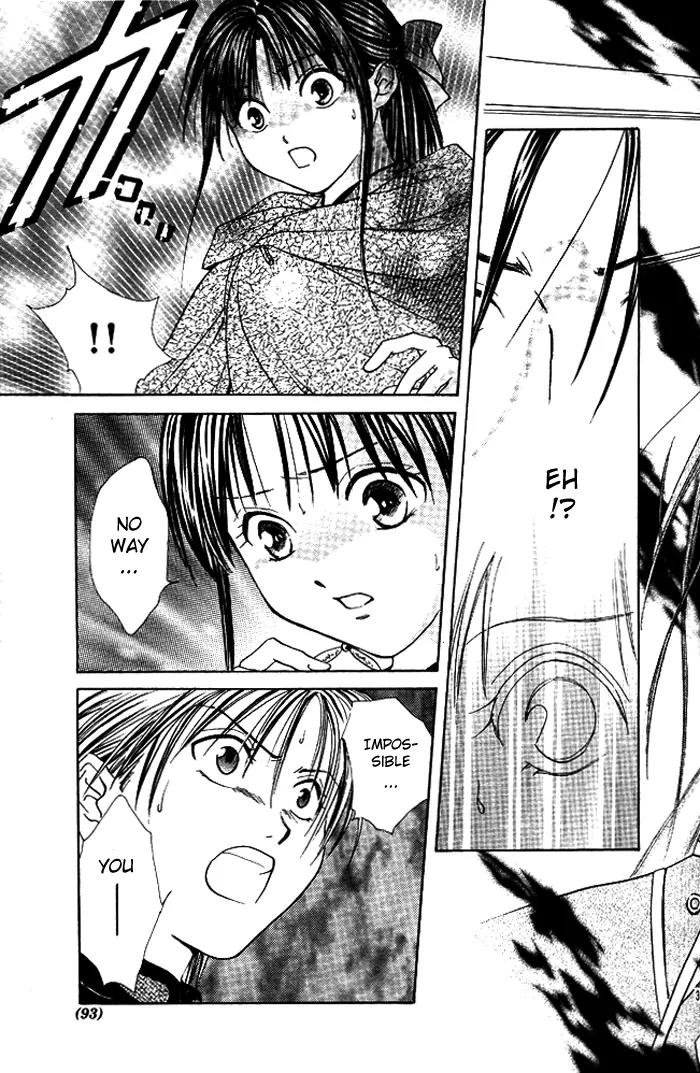 Fushigi Yuugi: Genbu Kaiden Chapter 18 page 30 - Chapter 18