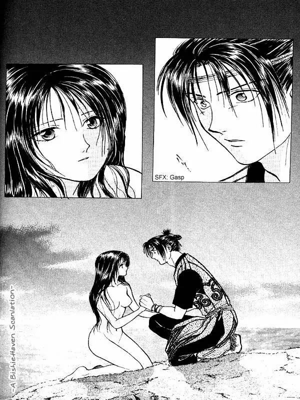 Fushigi Yuugi: Genbu Kaiden Chapter 19.1 page 10 - Chapter 19.1
